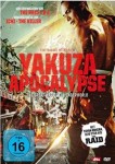 Yakuza-Apocalypse