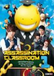 assassination-classroom-1
